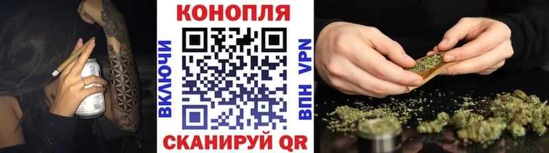Купить наркотик аптеки Бабаево ГАШ МЕГА онион APVP Конопля МЕФ Кокаин