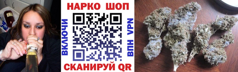 Псилоцибиновые грибы Бабаево