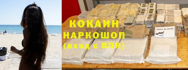 героин Алзамай