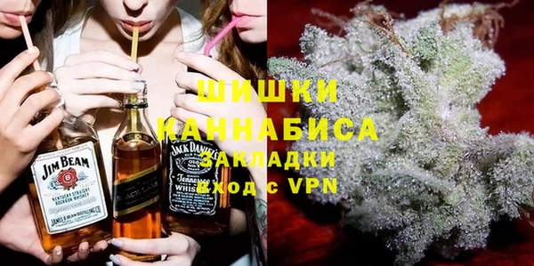 COCAINE Алексеевка