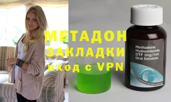 героин Алзамай