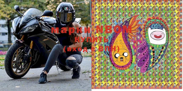 героин Алзамай