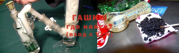 героин Алзамай