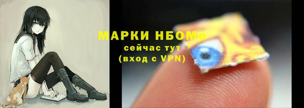 героин Алзамай
