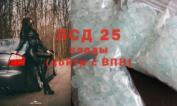 героин Алзамай
