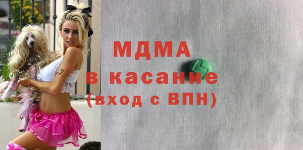 героин Алзамай