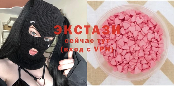 COCAINE Алексеевка