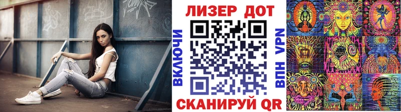 сколько стоит  Бабаево  Марки N-bome 1,5мг 